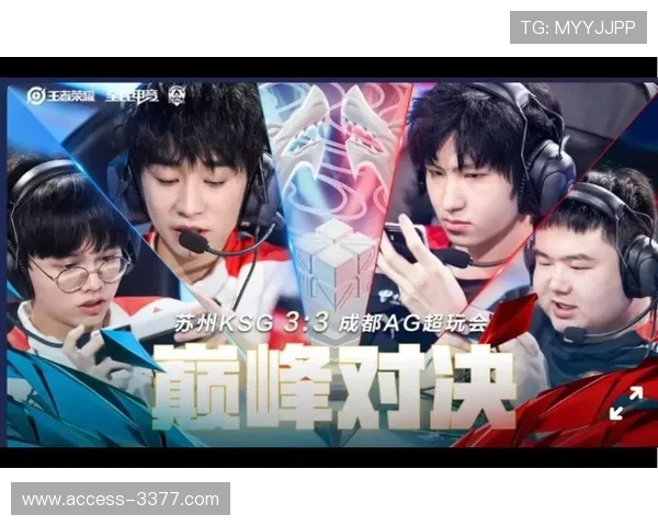 苏州超级联赛小组赛精彩对决赛程全解析 苏州超级联赛小组赛精彩对决赛程全解析